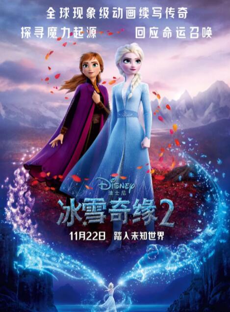 真正国产乱子伦高清对白