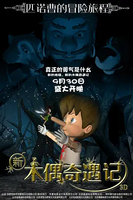 a视频免费看