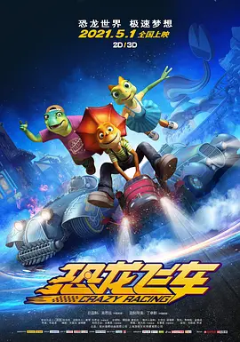 国产精品一区二区无线