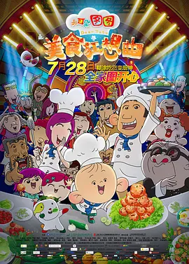 国产精品21区