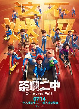 日韩中文字幕在线观看
