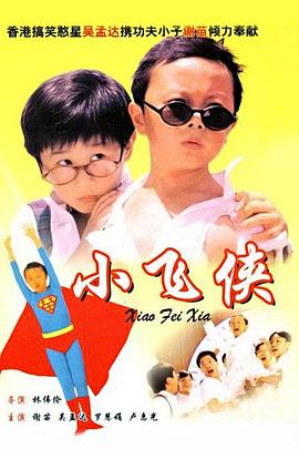 露脸真实国产精品自在