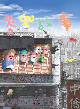 岛国av一区