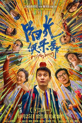 亚洲影院免费
