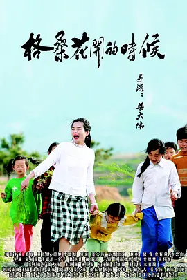 动物黄色片