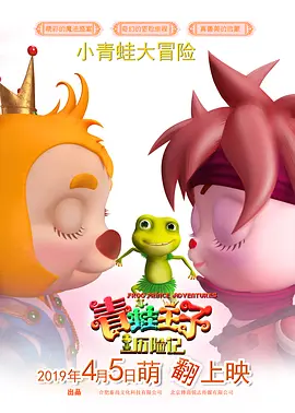 国产色在线