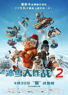 国产欧美日韩精品专区