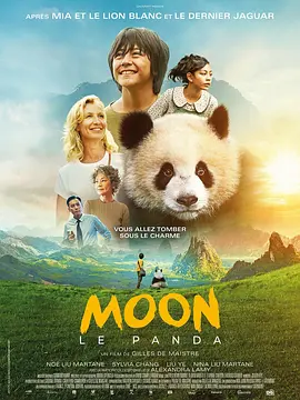 亚欧在线一线