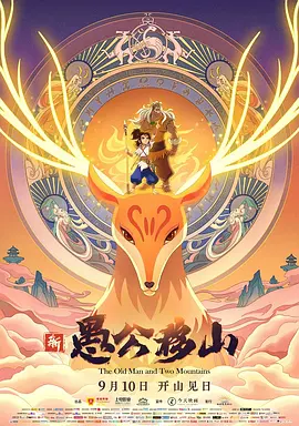 精品色综合