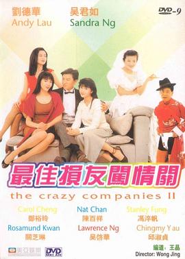 午夜亚洲精品久久久久久