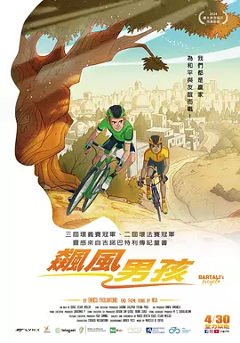 视频在线观看一区二区三区