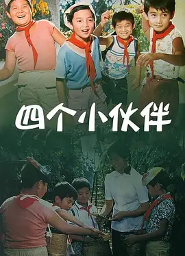 国产精品美女视频网站
