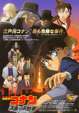 日韩欧美第一区二区三区