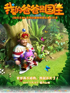 福利视频在线观看免费完整版