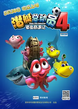 日本a级片电影一区二区
