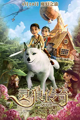 h福利小视频