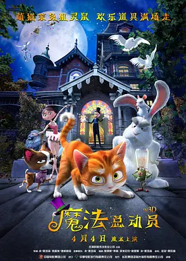 日日干综合