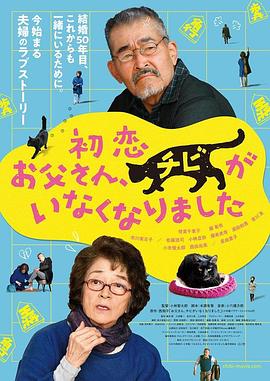 国产一区二区三区免费观看