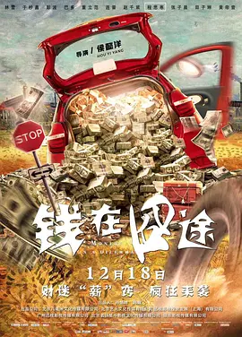 绿茶tv