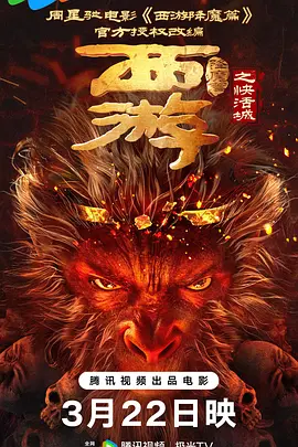 最近中文字幕在线视频