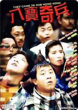 亚洲第一rapper