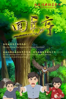 美女扒开胸罩给男生揉小说