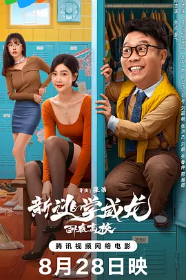 激情小说久久