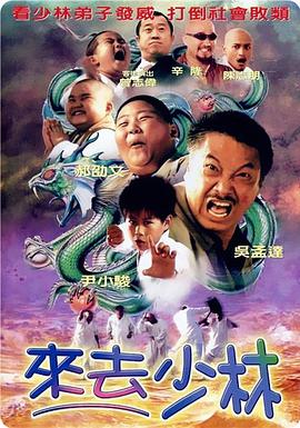 精品动漫第一页