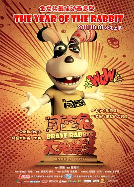 久久综合久久综合九色