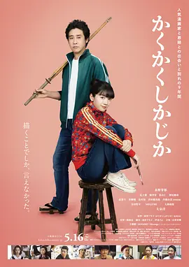 国产精品v欧美精品v日韩精品