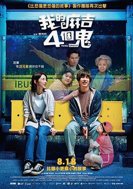 91精品国产91久久久久久最新