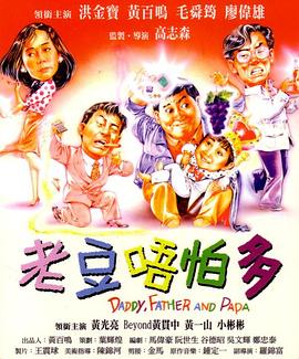 91嫩草国产线免费观看