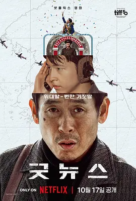 91一区在线观看