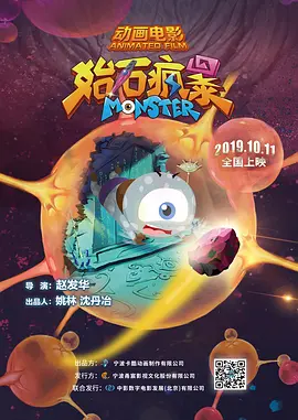 色综合图区