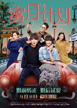 中文字幕第一页在线视频