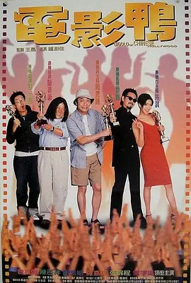 自拍欧美一区