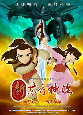 国产天堂在线观看