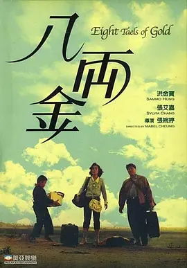 宝贝把腿分大点玉势h
