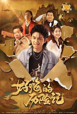 中文字幕日韩女同互慰视频