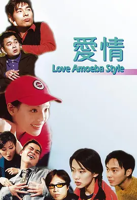 中文乱码