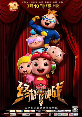 日韩在线欧美高清一区