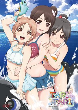 wwwwxxxx泡妞