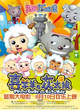 最近中文字幕电影在线
