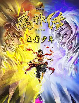 久久99色