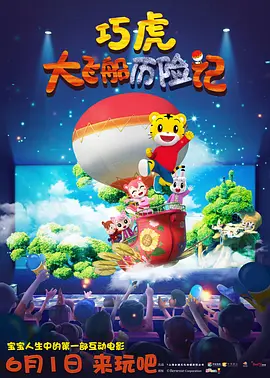最新色图
