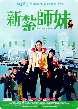 离婚女人的解放3