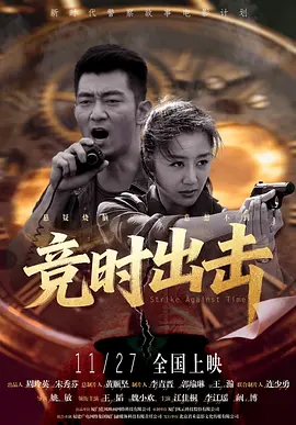 国产高清在线精品一区二区三区