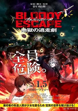 久久精品国产亚洲aa
