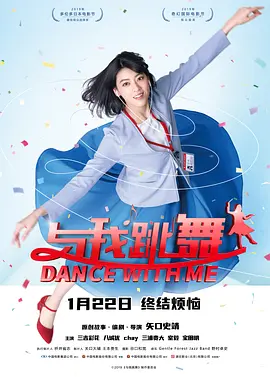 《艳女伦交》未删减版在线观看