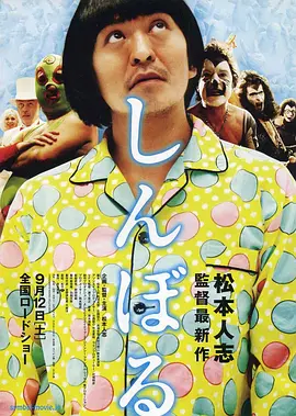 九九在线观看精品视频6